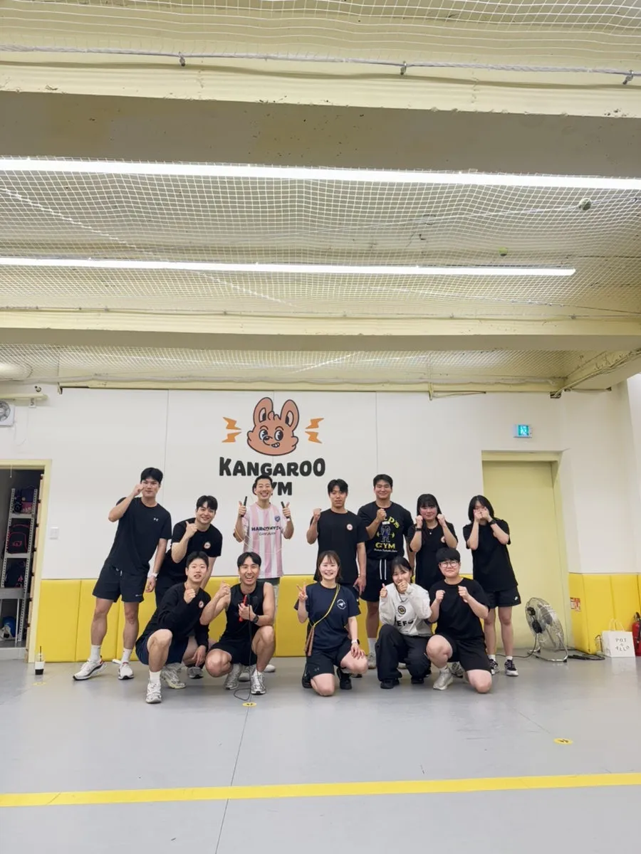 캥거루짐 수업 사진