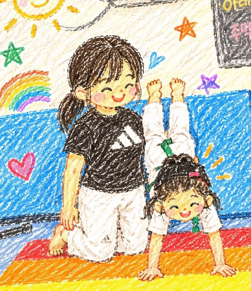 모찌쌤 유아체육 수업 사진